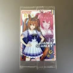 2026年最新】ウマ娘 ダイワスカーレット ウエハースの人気アイテム