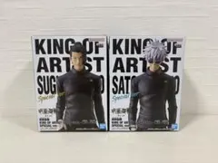 【未開封】呪術廻戦　五条悟・夏油傑セット