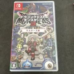 ドラゴンクエストモンスターズ3 マスターズ版