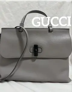 グッチ　バンブー　ワンハンドルトート　ショルダーバッグ2way