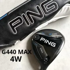 新品 ピン PING G440 MAX21.0 7W FWヘッド単品まとめ割り有 - メルカリ