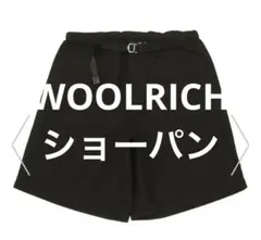 WOOLRICH ショートパンツ ブラックのサムネイル