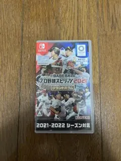 ア*ト様 プロ野球スピリッツ2021 グランドスラム