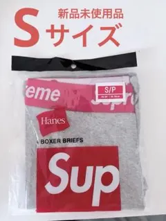 2026年最新】Supreme ボクサーパンツ sの人気アイテム - メルカリ