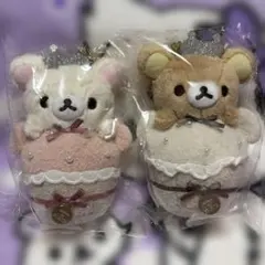 リラックマ×メゾンドフルールコラボ バックチャーム