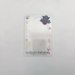 (新品・未使用)古川毅 トレカスリーブ ♪