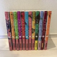 スキップとローファー 1〜13巻セット 全巻帯付き コミック 漫画 - メルカリ