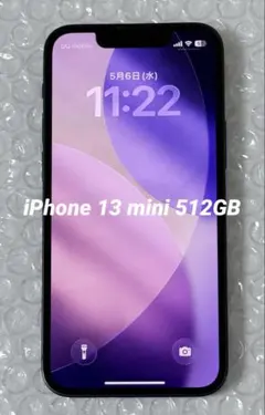 Apple iPhone 13 mini 512GB SIMフリー　動作確認済みのサムネイル