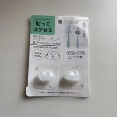 Item thumbnail for item 01a40c0b-f09e-4519-a89b-ccaefcf9c8dd