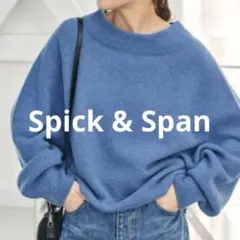 2025年最新】spick and span ニット ボトルネックの人気アイテム