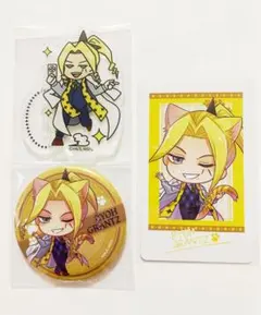 【マッシュル】 ライオ·グランツ