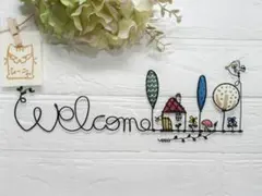 北欧 インテリア