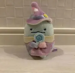 激レア すみっコぐらし シーンぬいぐるみ～ハロウィンバージョン