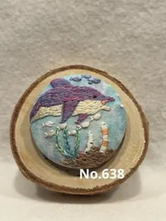 くるみボタン刺繍ヘアゴムorブローチ　イルカとチンアナゴ　海の生き物　魚