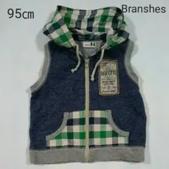 キムラタン★Branshes/ブランシェス★ファスナー&フード付★ベスト★95㎝