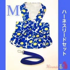 くーみん＊プロフ確認お願いします。様 リクエスト 2点 まとめ商品