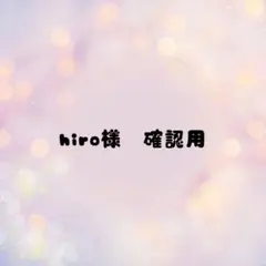 Item thumbnail for item 95655a3d-0f1d-421c-94f9-a052d94d7b16