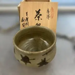 茶道具/佐藤浄清「利休好写・万代屋釜」/(共箱) - メルカリ