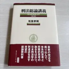 Item thumbnail for item a3b4e004-47c3-45c1-8715-8d6e7d5489ab