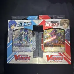 ヴァンガード初期SP3枚セット カードファイト!! ヴァンガード TCG/カードサプライページ