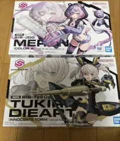 30MS ツキルナ=ディアース ミコルル プラモデル 2種セット - メルカリ