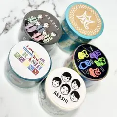 嵐 マスキングテープ ５点セット⋆。˚✩のサムネイル