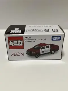 トミカ　トヨタ　ハイラックス　タイ警察仕様　パトカー　イオン限定品のサムネイル