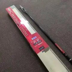 ダイワ　大島1.5-52SMT ジャンク扱い Amazon | ダイワ(Daiwa) 磯竿 スピニング 大島 1.5号-52SMT