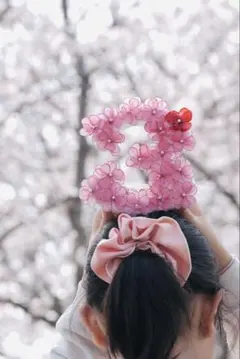 数字オブジェ 『3』ハンドメイド 誕生日 記念日 フォトインテリア 七五三