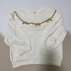 Item thumbnail for item 7eb43064-925f-4740-868b-f768247ccee6