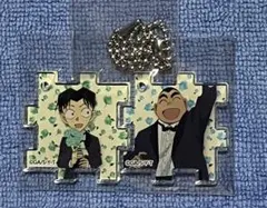 名探偵コナン展 TVアニメ放送30周年記念 アクリルパズル 円谷光彦 小嶋元太