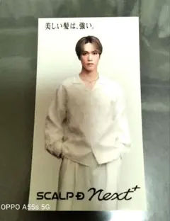 lala様 リクエスト 2点 まとめ商品