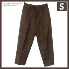 2/22迄 b&y テーパードワイドパンツ ホームスパン 茶 S