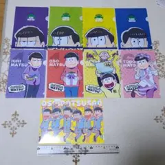 おそ松さん クリアファイル B6 B5