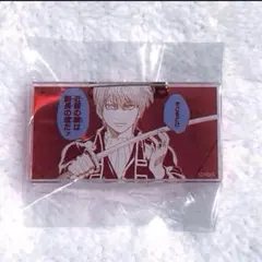 銀魂 銀魂展 アクリルバッジ 沖田総悟