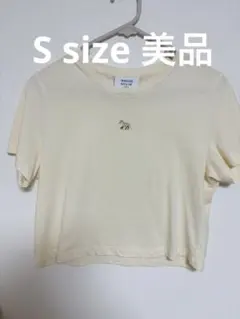 即日発送◯ MAISON KITSUNÉ クリーム　Tシャツ S　クロップド丈のサムネイル
