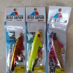 RISE JAPAN RISE JIG-BLADE 3種セット　No.20のサムネイル