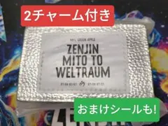 ミセス ガジェットケース＆2チャーム ゼンジン 初回限定★おまけつき