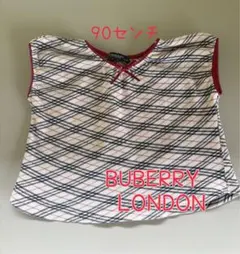 BUBERRY LONDON 90センチ チェック柄 トップスのサムネイル