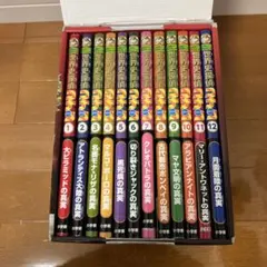 Matsu様 リクエスト 2点 まとめ商品