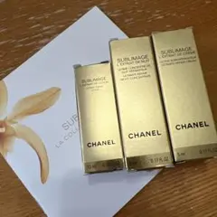 2026年最新】シャネル サブリマージュの人気アイテム - メルカリ