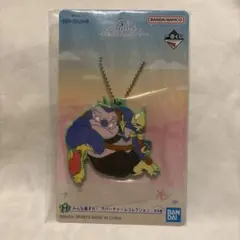 リロ&スティッチ 1番くじH賞ラバーチャームコレクション ジャンバ プリークリー