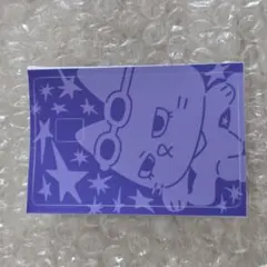 テサン BOYNEXTDOOR プネクド ポップアップ ステッカー テップン