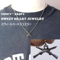40s　スウィートハートジュエリー　WW2　米軍　陸軍　歩兵科　US ARMY