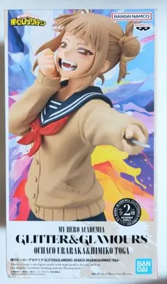 【送料込み】僕のヒーローアカデミア トガヒミコ フィギュア