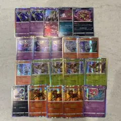 ポケモンカード 9枚セット ホロカード - メルカリ
