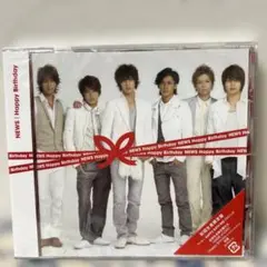 NEWS 「Happy Birthday」　初回限定盤