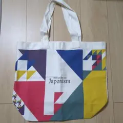 Item thumbnail for item 9f66d213-7f79-4142-bb75-b765825405c8