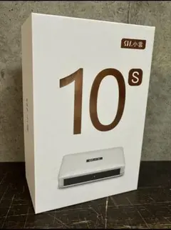 小雲 SviCloud 10S TVボックス| SviCloud2025 SviCloud 10S TV ボックス | すべてを実現するスマート ボックスを入手