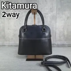 Kitamura　キタムラ　2way　ハンドバッグ　ショルダーバッグ　レザーのサムネイル